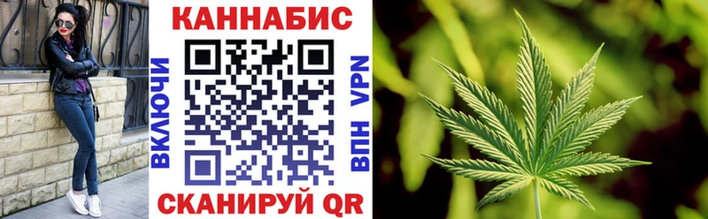 Купить наркотик Николаевск-на-Амуре Кокаин  АМФЕТАМИН  МАРИХУАНА  ГАШ 