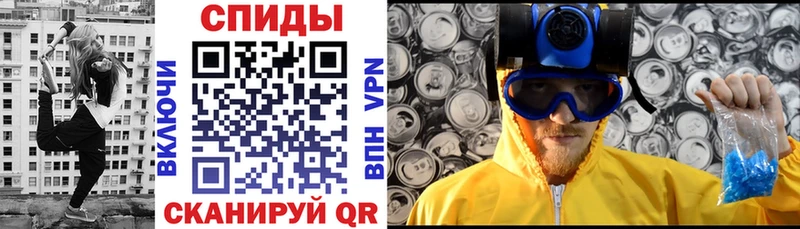 магазин наркотиков Николаевск-на-Амуре MEGA ТОР Amphetamine 98%