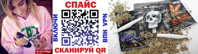 площадка как зайти  Николаевск-на-Амуре  БУТИРАТ бутик  kraken tor 