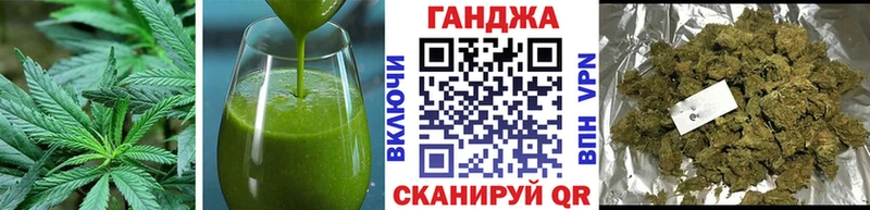 Печенье с ТГК марихуана  маркетплейс официальный сайт  Николаевск-на-Амуре 
