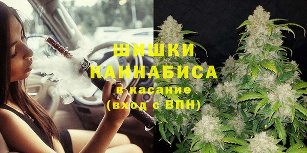 МДМА Алзамай
