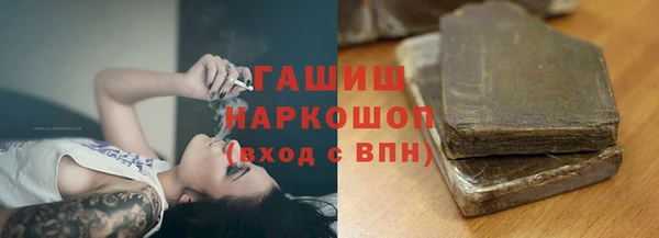 МДМА Алзамай