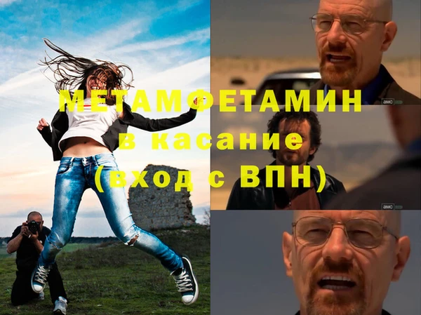 МДМА Алзамай