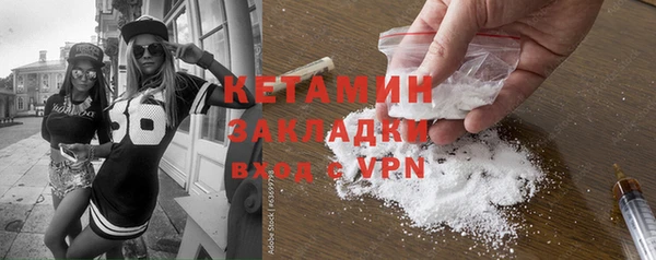 МДМА Алзамай