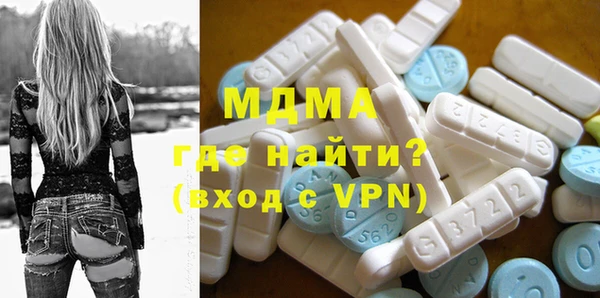 марихуана Алексин